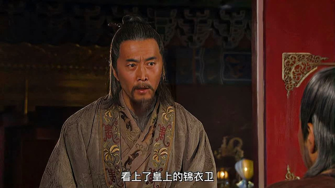 揭秘劉伯溫一肖圖630，傳奇背后的故事，揭秘劉伯溫一肖圖傳奇背后的故事