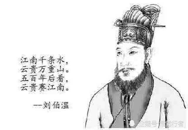 揭秘劉伯溫生肖預(yù)測——探尋欲錢猜生肖背后的秘密，揭秘劉伯溫生肖預(yù)測背后的秘密，探尋欲錢猜生肖真相之旅