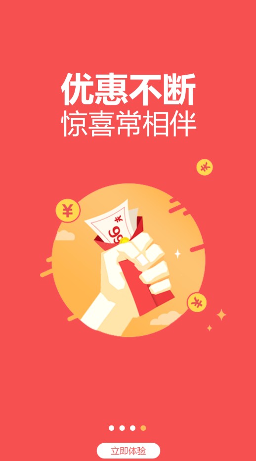 王中王四像必出一肖——揭秘彩票奧秘與預(yù)測技巧，揭秘彩票奧秘，王中王四像預(yù)測技巧與必出一肖的奧秘