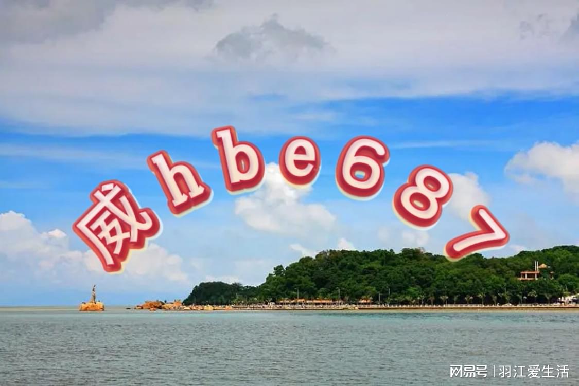 新澳今晚開獎(jiǎng)結(jié)果查詢——全面解析與實(shí)時(shí)更新，新澳今晚開獎(jiǎng)結(jié)果實(shí)時(shí)查詢與深度解析