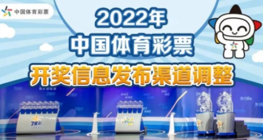 澳門管家婆今晚正版資料解析與預(yù)測，澳門管家婆正版資料解析與今晚預(yù)測