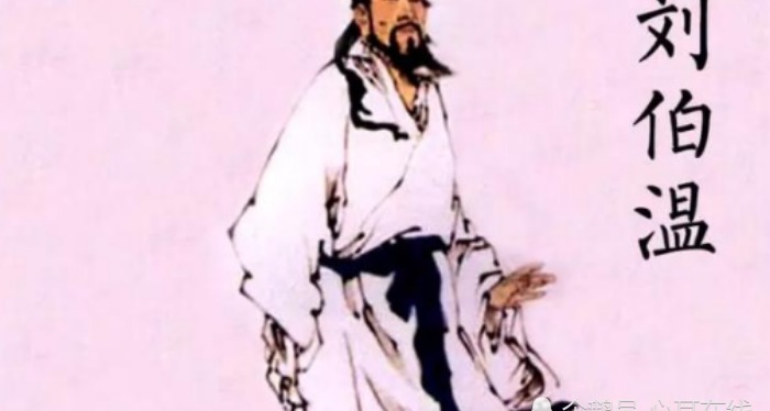 揭秘劉伯溫一碼肖，傳奇人物與神秘預(yù)言的交融，劉伯溫一碼肖，傳奇人物與神秘預(yù)言的交匯點