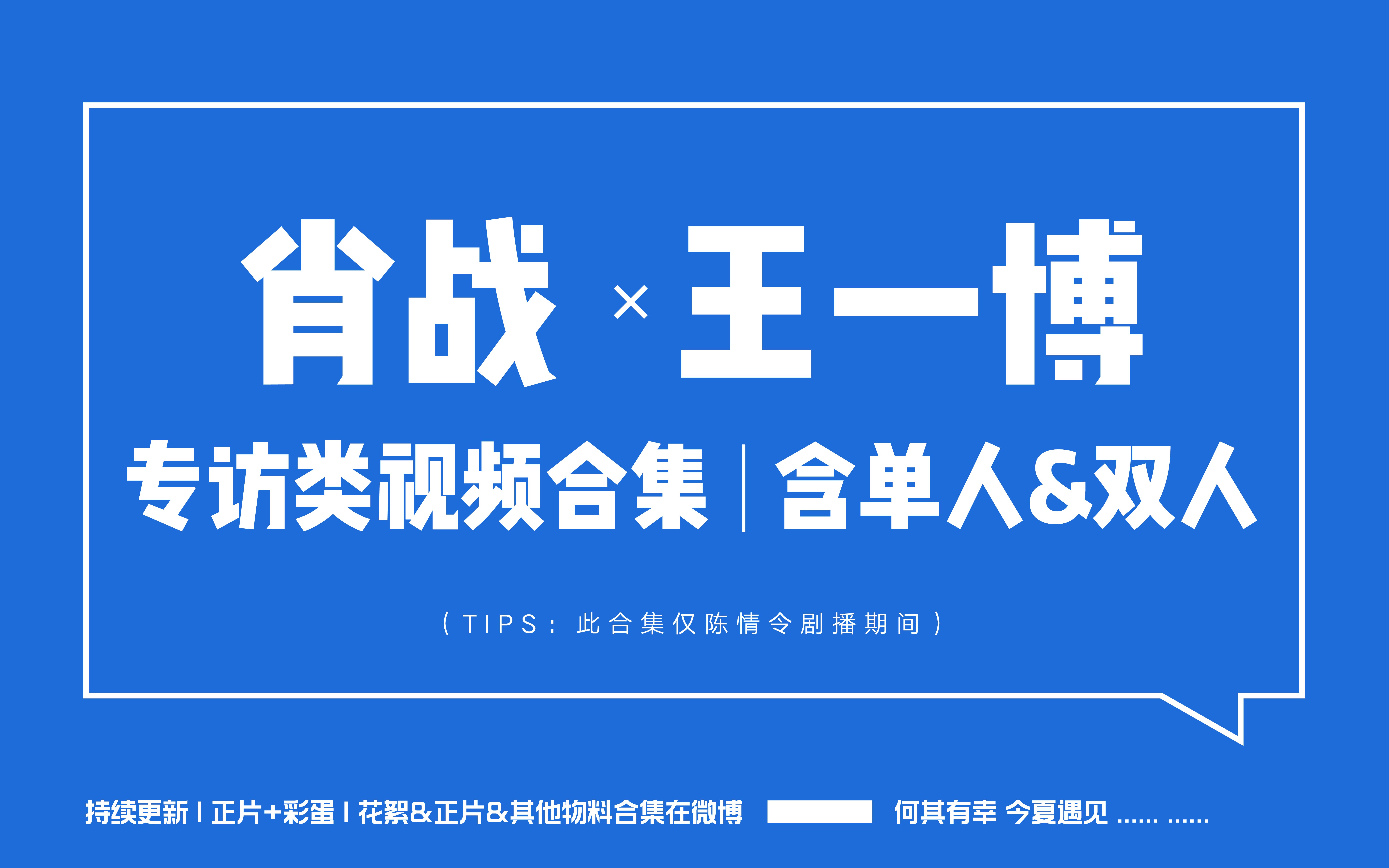 香港王中王一肖網站，探索與解析，香港王中王一肖網站深度解析與探索