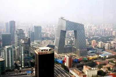 北京近期重大事件概覽，北京近期重大事件概覽，城市動態(tài)速覽