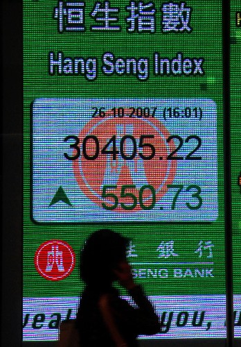 探索香港彩票開(kāi)獎(jiǎng)直播，777766的魅力與實(shí)時(shí)互動(dòng)體驗(yàn)，香港彩票開(kāi)獎(jiǎng)直播探索，777766的魅力與實(shí)時(shí)互動(dòng)體驗(yàn)揭秘