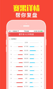 王中王成語平特一肖，探尋背后的故事與文化內(nèi)涵，王中王成語平特一肖，背后的故事與文化內(nèi)涵探尋