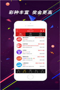 澳門(mén)正版資料大全免費(fèi)網(wǎng)站——探索澳門(mén)信息的寶庫(kù)，澳門(mén)正版資料大全免費(fèi)網(wǎng)站，澳門(mén)信息的探索寶庫(kù)