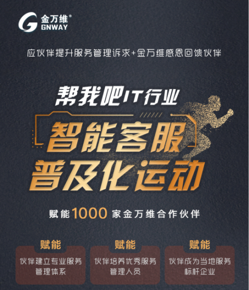 揭秘神秘的管家婆鳳凰，7777788888背后的故事，揭秘數(shù)字背后的神秘管家婆鳳凰，777778與8888的傳奇故事