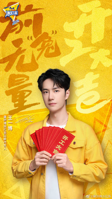 王中王一肖，揭秘免費預(yù)測斯斯準的奧秘，王中王一肖揭秘，免費預(yù)測斯斯準的神秘奧秘