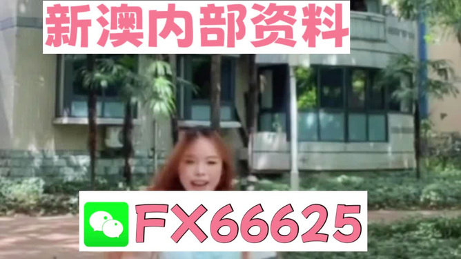 白姐王中王最準(zhǔn)一碼肖，揭秘精準(zhǔn)預(yù)測的秘密，揭秘白姐王中王精準(zhǔn)預(yù)測一碼肖的秘密