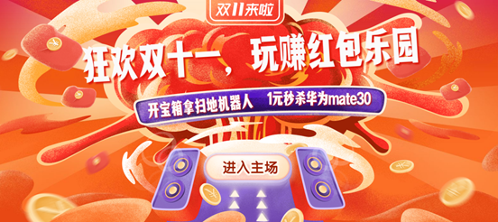 王中王欲錢猜一肖61期，揭秘生肖之謎與彩票樂(lè)趣，揭秘生肖彩票樂(lè)趣，王中王欲錢猜一肖61期揭曉生肖之謎