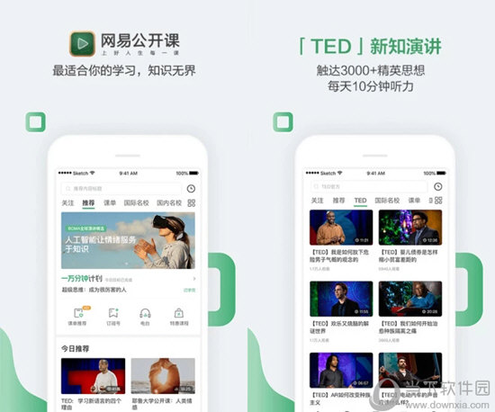 澳門開獎結果澳門六會——深度解析與探索，澳門六會開獎結果深度解析，探索開獎奧秘