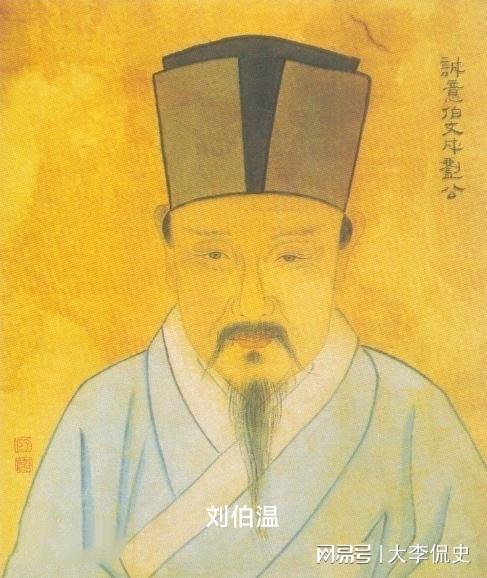 揭秘劉伯溫三期內(nèi)必出一肖的神秘預(yù)言，劉伯溫預(yù)言揭秘，三期內(nèi)必出一生肖的神秘預(yù)言解密