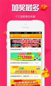 王中王欲錢詩猜一肖，王中王欲錢詩暗示的生肖之謎