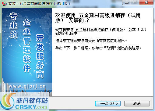 探索正版管家婆軟件的魅力與優(yōu)勢(shì)，正版管家婆軟件的魅力與優(yōu)勢(shì)探索