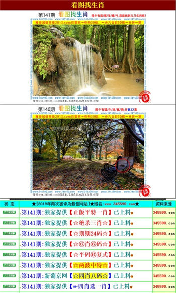 揭秘2025全年資料免費大全，優(yōu)勢一網(wǎng)打盡，揭秘，2025全年資料免費大全，一網(wǎng)打盡所有優(yōu)勢信息