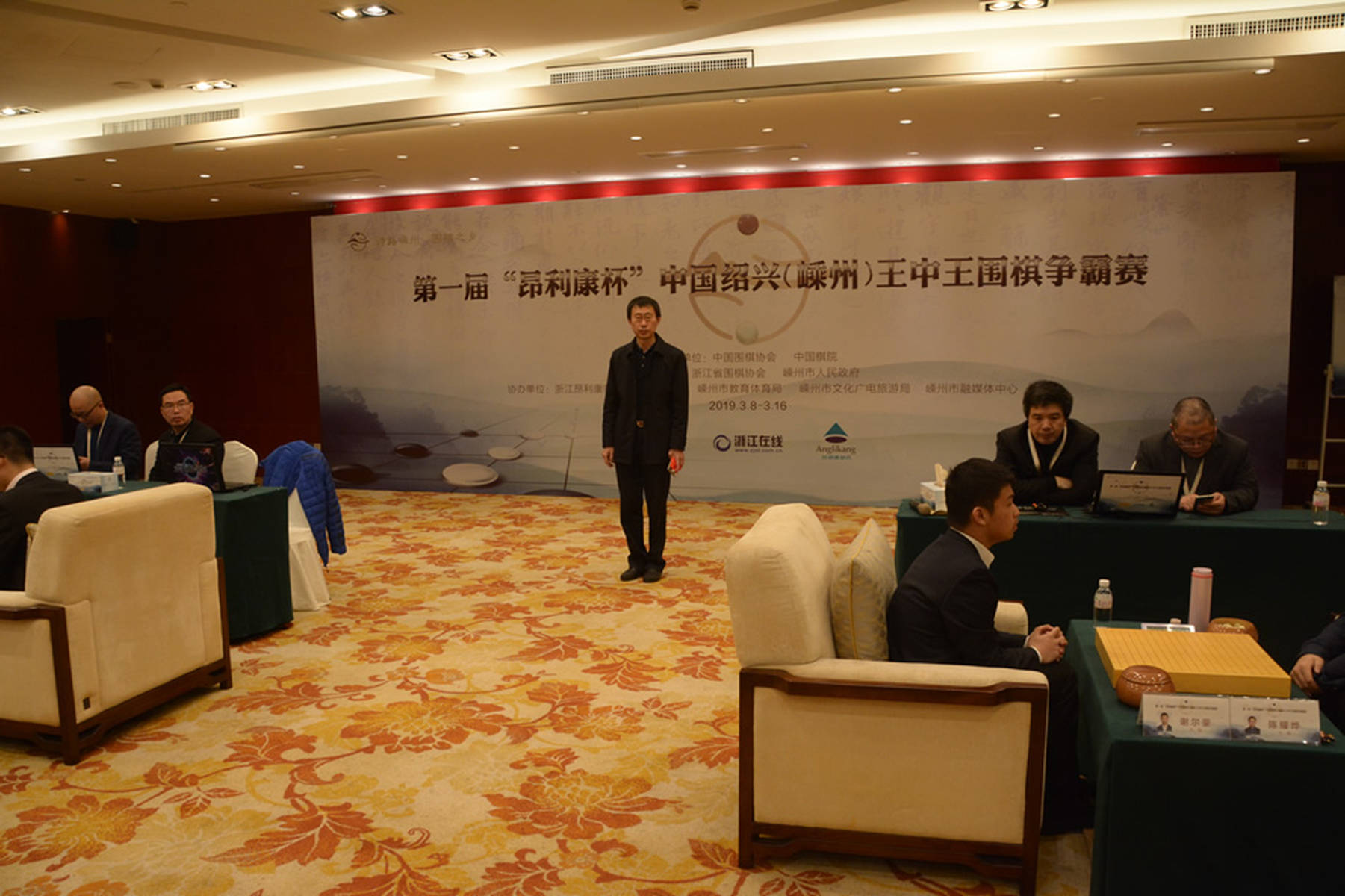 王中王高手論壇平一肖，深度探討與SEO優(yōu)化策略，王中王高手論壇平一肖，SEO優(yōu)化策略的深入探討