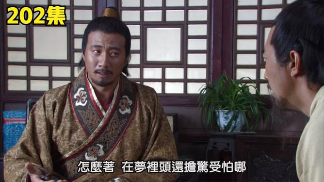 揭秘劉伯溫三期一肖必開一期的奧秘——探尋背后的故事與真相，劉伯溫三期一肖必開一期背后的故事與真相揭秘