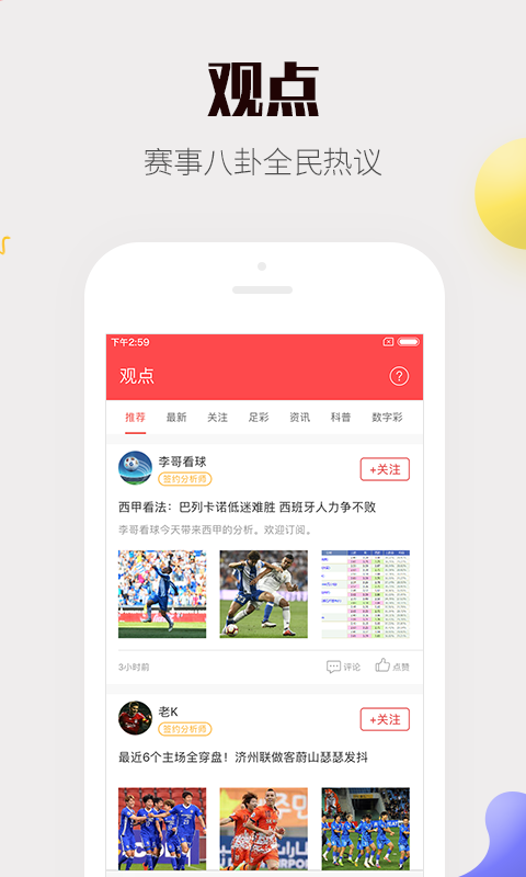 王中王精詵一肖，探尋生肖魅力與背后的秘密，探尋生肖魅力與背后秘密，王中王精詵一肖