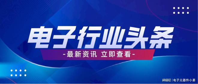 新聞頭條最新消息今天發(fā)布，掌握時事熱點，洞悉世界動態(tài)，今日新聞頭條發(fā)布，掌握時事熱點，洞悉全球動態(tài)