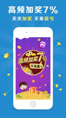 金多寶王中王論壇一肖，探索與解析，金多寶王中王論壇一肖，解析與探索指南