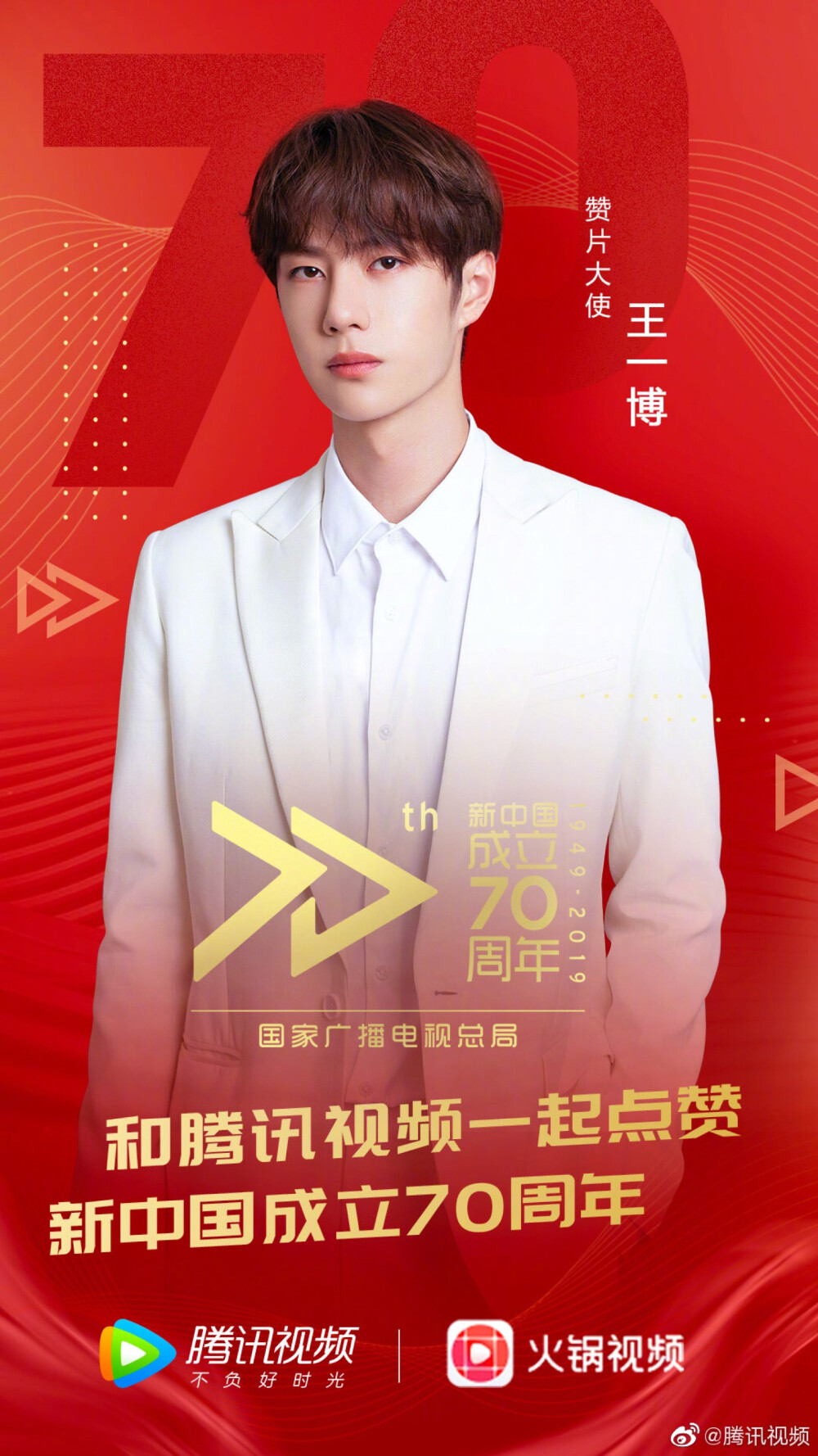 揭秘8414王中王一肖，背后的故事與秘密，揭秘王中王一肖背后的故事與秘密 8414獨家揭秘