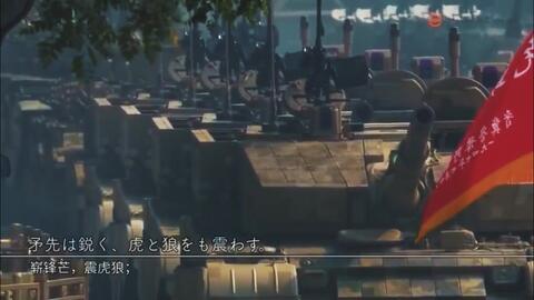 觀看2022年中國閱兵視頻，領(lǐng)略國防力量風采，領(lǐng)略國防力量風采，觀看2022年中國閱兵盛典視頻