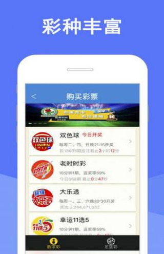 新澳門天天資料，深度探索與SEO優(yōu)化策略，澳門天天資料，深度探索與SEO優(yōu)化策略揭秘