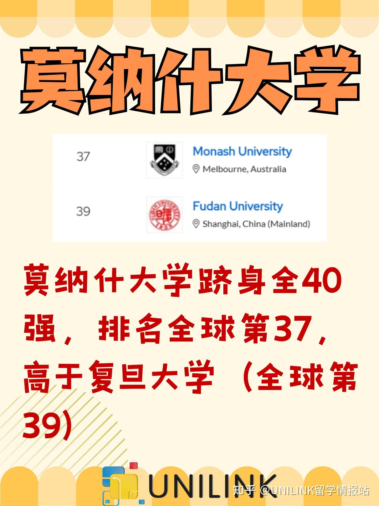 新澳2025資料最新大全——全方位解讀與深度探索，新澳2025資料最新大全，全方位解讀與深度探索揭秘