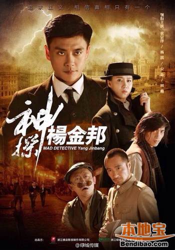 免費(fèi)觀(guān)看全集電視劇，探索四十集精彩劇情的世界，免費(fèi)觀(guān)看全集電視劇，四十集精彩劇情的世界探索