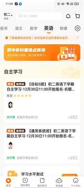 揭秘彩票背后的秘密，揭秘精準(zhǔn)免費(fèi)四肖77777與88888的奧秘，揭秘彩票背后的秘密，精準(zhǔn)免費(fèi)四肖77777與88888奧秘探索