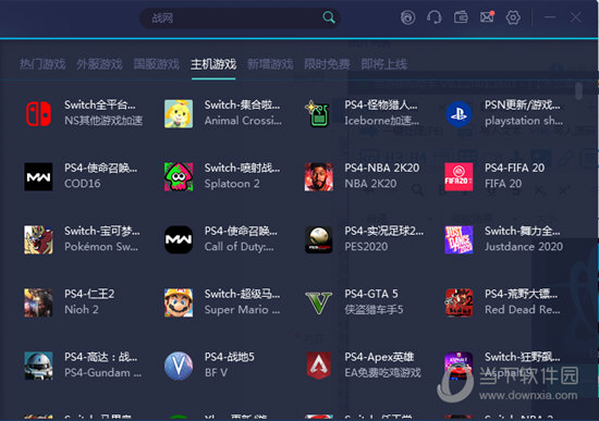 澳門歷史開獎記錄查詢，揭秘4887背后的故事與策略，澳門歷史開獎記錄揭秘，探尋數(shù)字4887背后的故事與策略