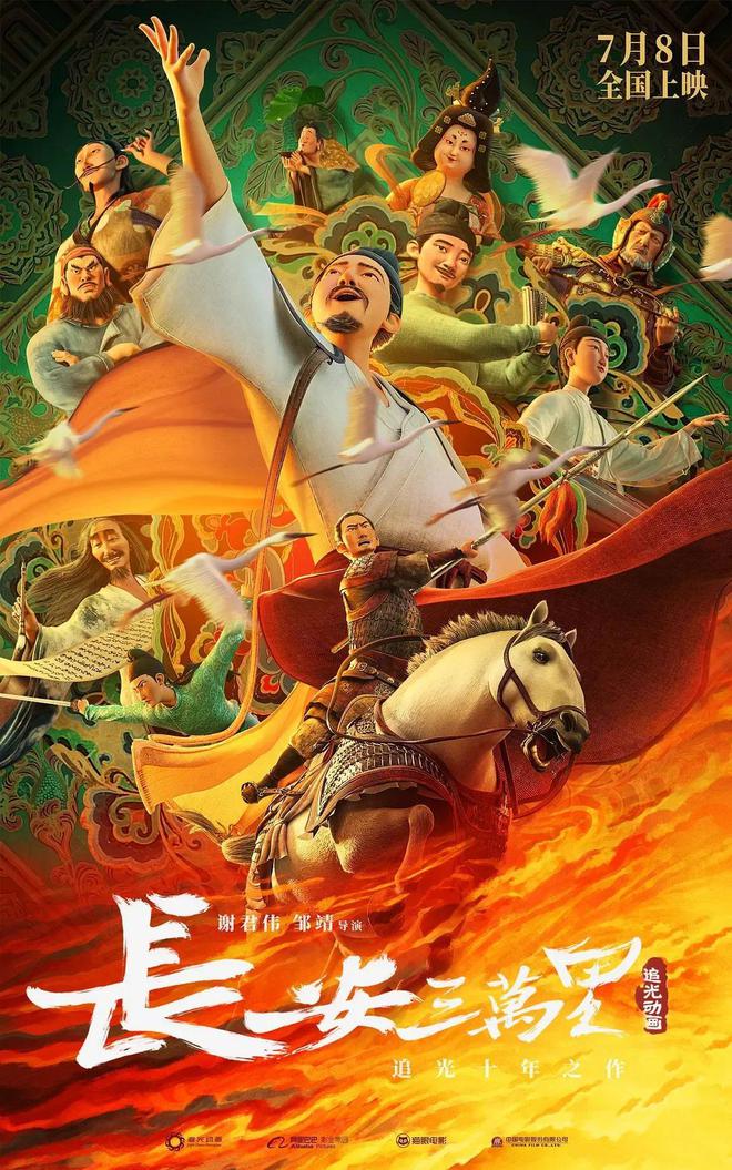 山中之王王中王打一生肖——探尋生肖之王的神秘面紗，揭秘生肖之王，山中霸主王中王，探尋神秘生肖之謎
