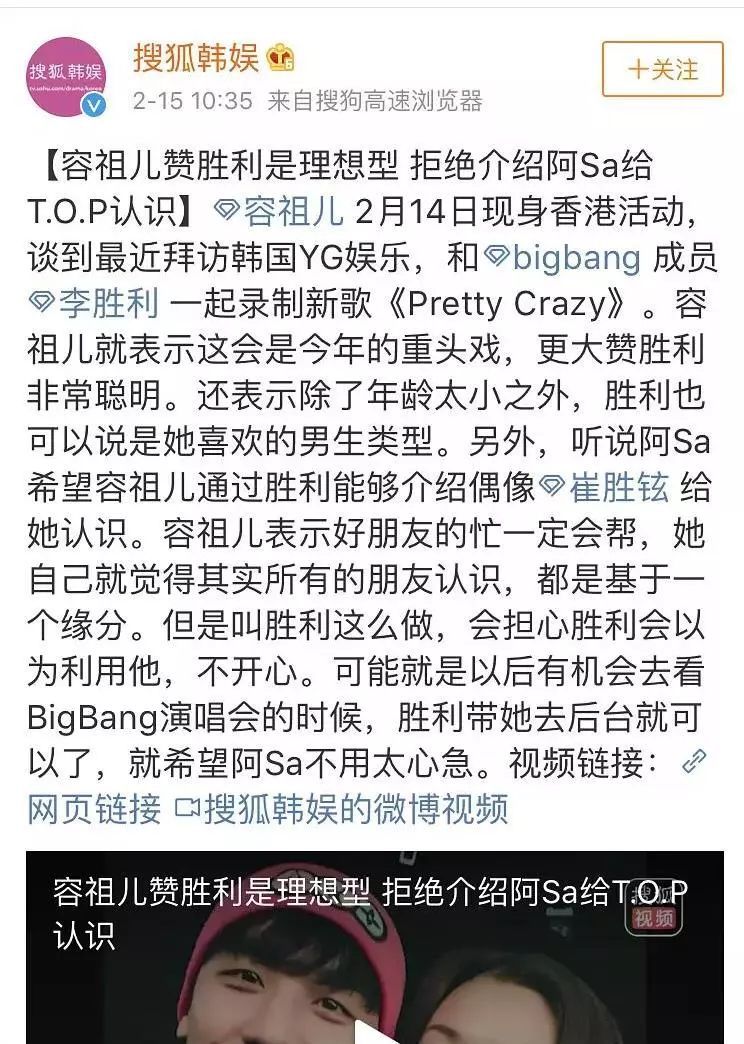 揭秘2021女星睡覺(jué)價(jià)目表，背后的真相與理解，揭秘女星睡覺(jué)價(jià)目表背后的真相與理解