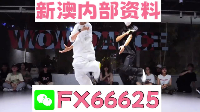 今晚必開一肖，揭秘生肖運勢與預(yù)測的秘密，揭秘生肖運勢預(yù)測，今晚必開一肖的神秘面紗