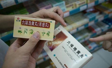 六味地黃丸，我的經(jīng)歷與反思，六味地黃丸，我的體驗(yàn)與反思之路