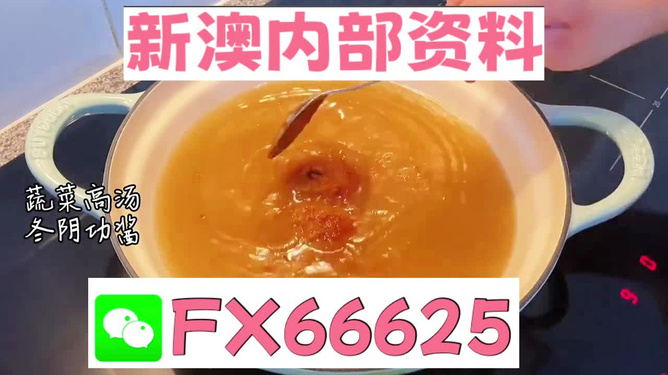 王中王一馬一肖一特，探尋背后的故事與奧秘，王中王一馬一肖一特，背后的故事與奧秘探尋