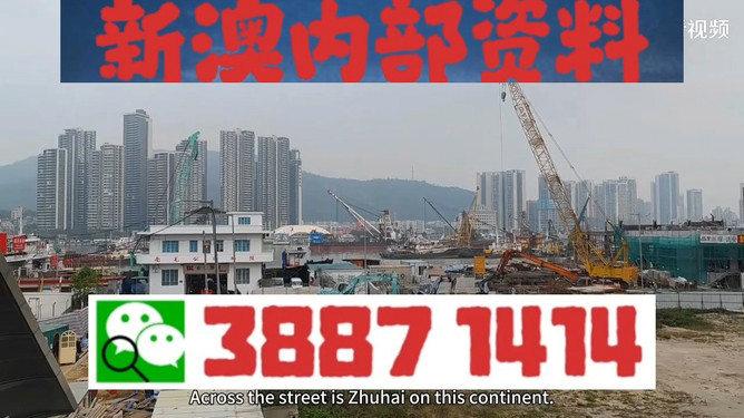 澳門今晚必開一肖一特，探索生肖彩票的魅力與預(yù)測(cè)技巧，澳門生肖彩票探索，預(yù)測(cè)魅力與技巧揭秘