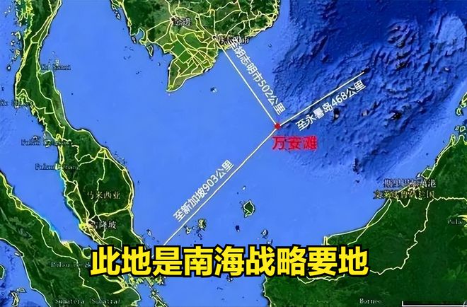 當(dāng)前南海局勢最新消息，復(fù)雜多變中的穩(wěn)定與挑戰(zhàn)，南海局勢最新動態(tài)，穩(wěn)定與挑戰(zhàn)并存