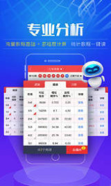 澳門彩票，探索未來的開獎結(jié)果，展望2025天天好彩之旅，澳門彩票，展望未來的開獎結(jié)果，2025天天彩之旅的期待