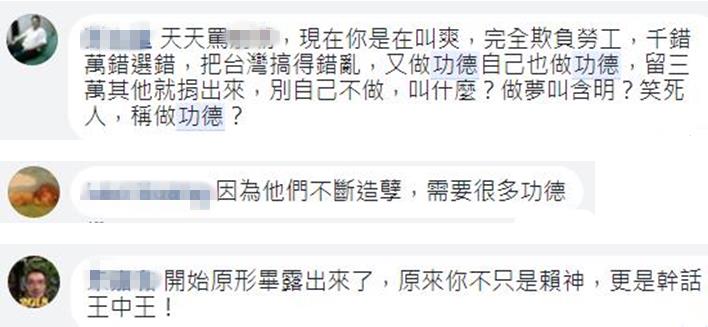 四肖必出一期王中王資料，深度解析與SEO優(yōu)化文章，四肖必出一期王中王資料深度解析與SEO優(yōu)化攻略