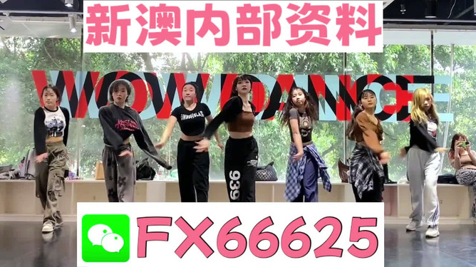 揭秘2004年新澳門一肖一馬背后的奧秘，揭秘，2004年新澳門生肖馬背后的神秘奧秘