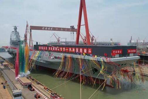 中國海軍新里程碑，第三艘航母下水，福建艦命名引領(lǐng)時代潮流，中國海軍新里程碑，福建艦命名下水，第三艘航母引領(lǐng)時代新篇章