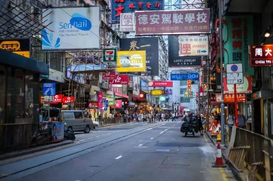 全香港最快最準的資料，深度解析與探索，香港最新最準確資料深度解析與探索