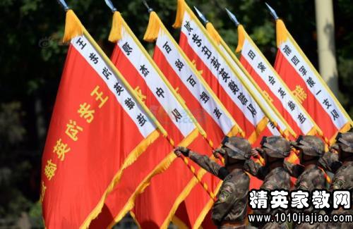 閱兵盛典，70周年閱兵觀后感，閱兵盛典，慶祝中華人民共和國成立七十周年閱兵式觀后感