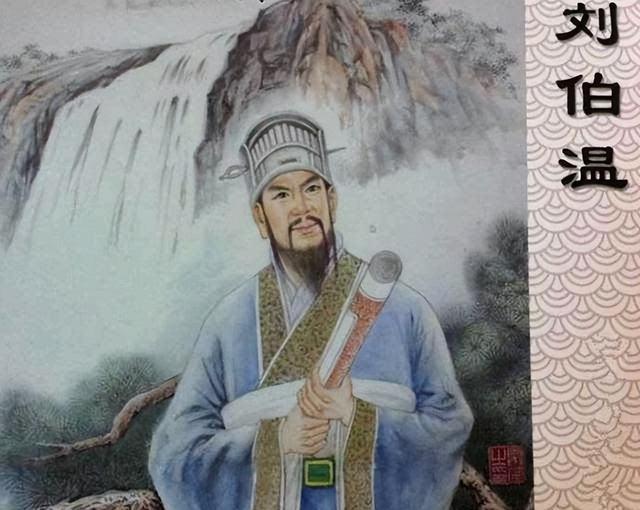 揭秘劉伯溫精選四肖選一肖的神秘預(yù)測，劉伯溫四肖選一肖神秘預(yù)測揭秘