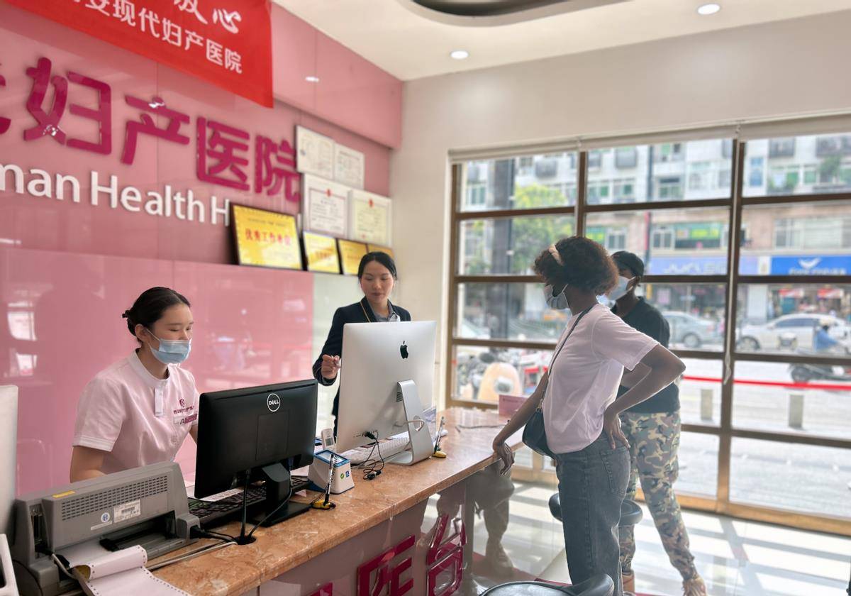 婦產(chǎn)醫(yī)院在線咨詢免費(fèi)，為母嬰健康保駕護(hù)航，婦產(chǎn)醫(yī)院在線咨詢免費(fèi)，母嬰健康的守護(hù)者
