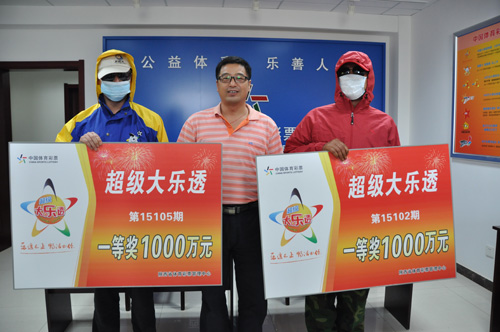 澳門六開彩每期開獎結(jié)果，解析與探討，澳門六開彩每期開獎結(jié)果深度解析與探討