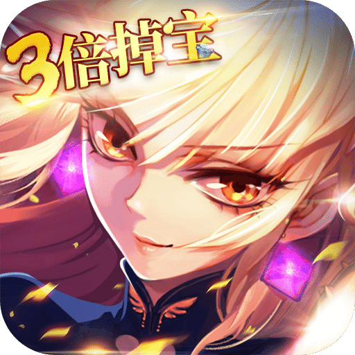 澳門免費(fèi)精準(zhǔn)資料，探索未來(lái)的寶藏（2025展望），澳門未來(lái)寶藏探索，精準(zhǔn)資料揭秘，2025展望