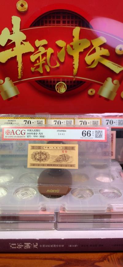 王中王欲錢詩猜一肖網(wǎng)——揭秘生肖之謎與數(shù)字游戲樂趣，揭秘生肖之謎與數(shù)字游戲樂趣——王中王欲錢詩猜一肖網(wǎng)探索